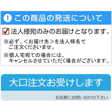 ゴミ箱 ダストステーション アルミタイプ 620L GS-120WT （ 送料無料 業務用 ごみ箱 屋外 ダストボックス ダストBOX 屋外用 ごみ ゴミ アルミ ）【4500円以上送料無料】