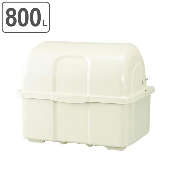 ゴミ大型保管庫 ジャンボペール HGシリーズ HG800F 固定足式 800L ( 法人限定 業務用 ごみ箱 ダストボックス 大型ごみ箱 大きいゴミ箱 キャスタ...