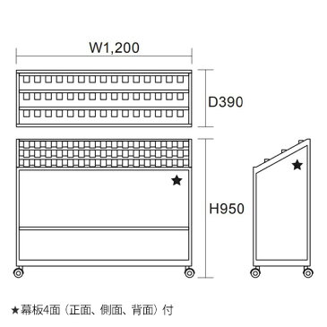 【法人限定】 傘立て 業務用 アンブレラスタンド 南京錠用 幕板付 ステンレス 45本用 （ 送料無料 傘たて 傘立 カサ立て アンブレラホルダー カサ 傘 かさ 45本 アンブレラ 大型 ）【3980円以上送料無料】