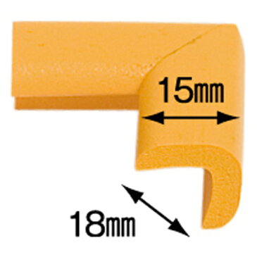 コーナーゴムパッド ちびちび 幅1.5cm コーナークッション コーナーガード 4個入 ( テーブル 机 角カバー 角ガード セーフティグッズ ベビー用品 コーナーカバー 赤ちゃん 保護 安全対策 ) 【3980円以上送料無料】