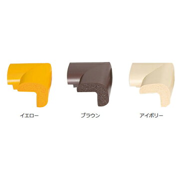 コーナーゴムパッド ちびちび 幅1.5cm コーナークッション コーナーガード 4個入 ( テーブル 机 角カバー 角ガード セーフティグッズ ベビー用品 コーナーカバー 赤ちゃん 保護 安全対策 ) 【3980円以上送料無料】