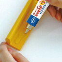 クッション専用接着剤 くっつくぞ! 安心クッション用 ( 衝撃吸収 保護グッズ 安全対策 角カバー 角ガード コーナーカバー セーフティグッズ ) 【3980円...