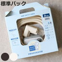 安全クッション よちよちBOX Aセット 標準パック コーナーガード ドアロック ベビー ( セーフティグッズ グッズ キャビネットロック ドア ロック チャイ...