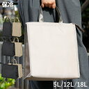 保冷バッグ 保冷スクエアバック maneuver S・M・L ( 保冷 折りたたみ マチ付き 買い物かご バッグ かばん 鞄 サブバッグ 買い物バッグ クーラー...