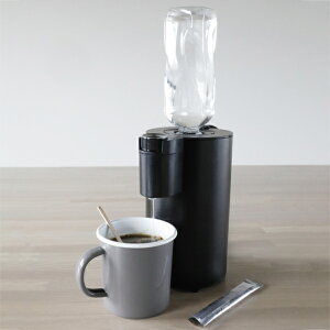 湯沸かし器 フラッシュウォーマー Mlte 簡易湯沸かし器 電気式 ( 送料無料 電気ポット 電気ケトル ホットウォーターサーバー 時短 調理 家電 瞬間湯沸し器 湯わかし器 温度調節可能 温度設定機能付き 熱湯 沸かす 早い 安全 卓上 )【3980円以上送料無料】