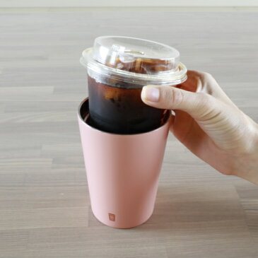 コンビニカップ ホルダー タンブラー 460ml M GOMUG コンビニカップクーラー マグ ステンレス ( カップ 保冷 保温 カバー 持ち運び ドリンクホルダー カップホルダー コンビニ スタバ コーヒー クーラー おしゃれ かわいい )【3980円以上送料無料】