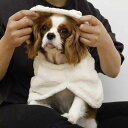 ペット用ローブ hachi カラリペットローブ イヌ ( 犬 猫 ウェア 犬用 猫用 バスローブ 服 ペット用品 ペット用 吸水 速乾 マイクロファイバー タオル 超小型犬 小型犬 )【3980円以上送料無料】