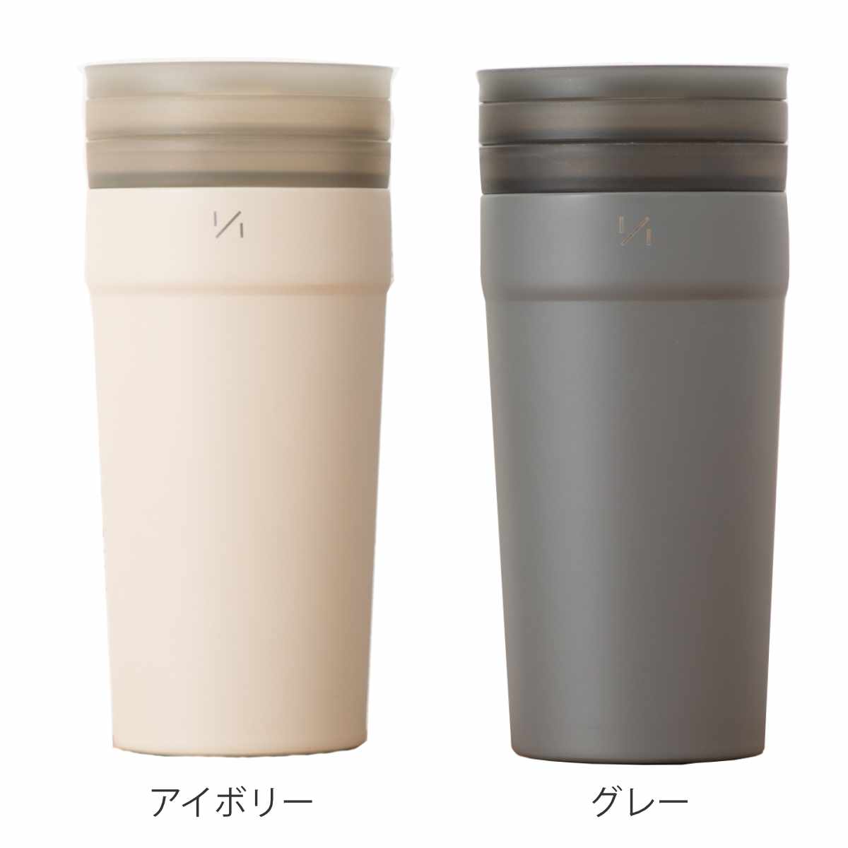 タンブラー 350ml 1/1タンブラー 二重構造 ステンレス プラスチック （ 食洗機対応 電子レンジ対応 ステンレスタンブラー ストレーナー付き 茶こし付き ふた付き 保冷 保温 温め直し コーヒー 紅茶 デスクワーク オフィス ）【3980円以上送料無料】