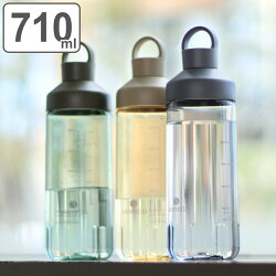 水筒 710ml SANTECO オーシャンビバレッジボトル 抗菌 常温