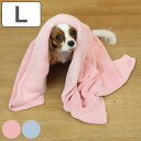ペットタオル 抗菌カラリペット L 速乾 吸水 ( 犬 猫 ペット タオル 犬用 猫用 ペット用品 ペット用 吸水タオル ペット用タオル 体拭き シャワー シャ...