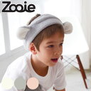 ヘアバンド zooie マイクロファイバー 吸水アニマルヘアバンド ( ヘアターバン ターバン 吸水 お風呂 お風呂上り バスグッズ バス 動物 子供 キッズ ...