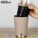 タンブラー 460ml GOMUG ステンレス ( カップホルダー カップ カバー 持ち運び ドリンクホルダー 保冷 保温 真空二重構造 コンビニ コーヒー ス...