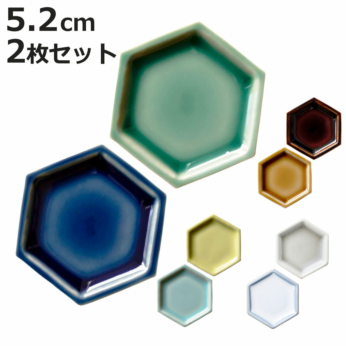 �� Ʀ�� HEX �� 2������ ���� ��ǻ�� ������ �Żҥ���б� ���� �ץ졼�� ���� ������� ���������꡼�ȥ졼 �ȥ졼 �ȥ쥤 ���������꡼���� �ˡ�...