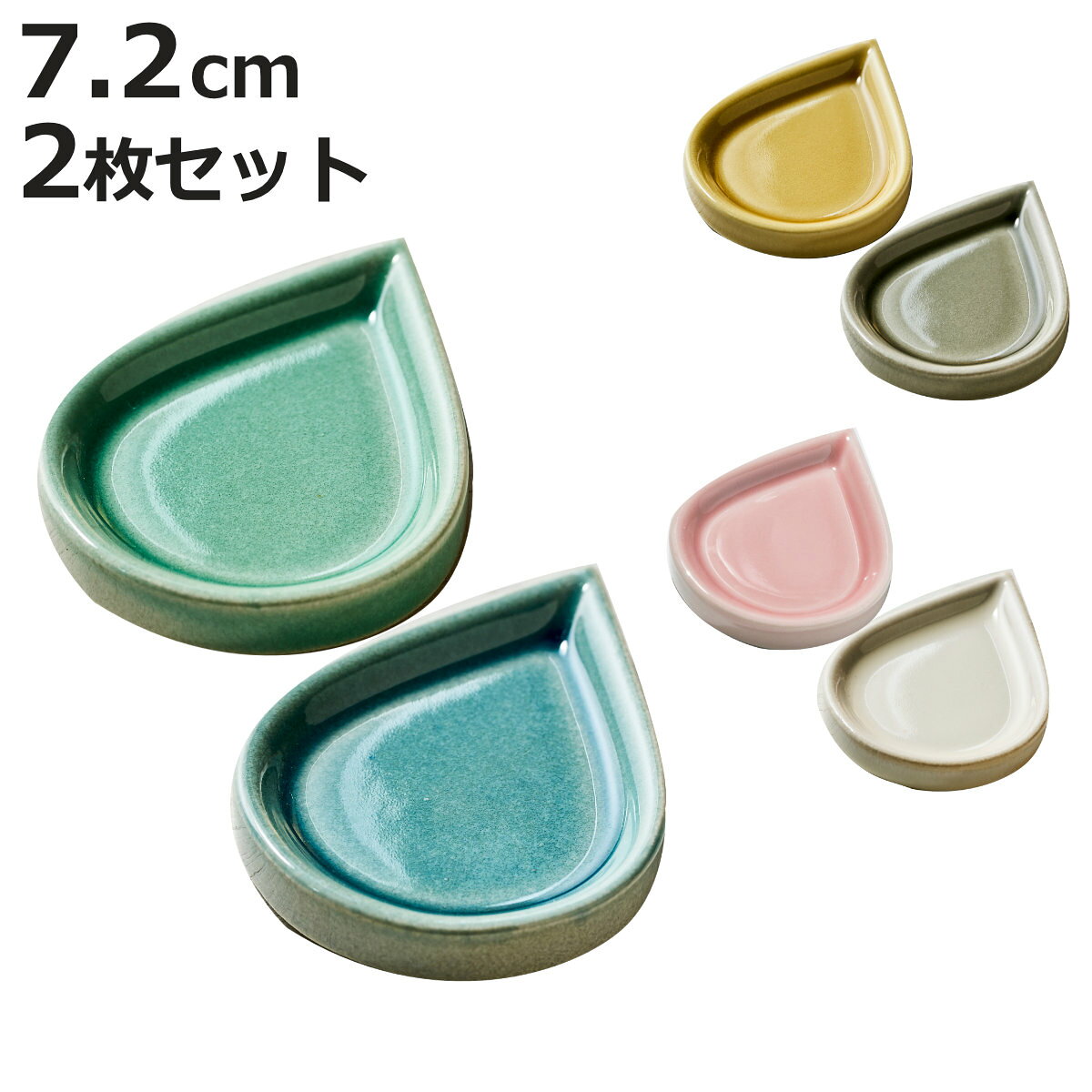 �� Ʀ�� ������ 2�祻�å� �� 2������ ���� ��ǻ�� ������ �Żҥ���б� ���� �ץ졼�� ���� ������� ���������꡼�ȥ졼 �ȥ졼 �ȥ쥤 ����������...