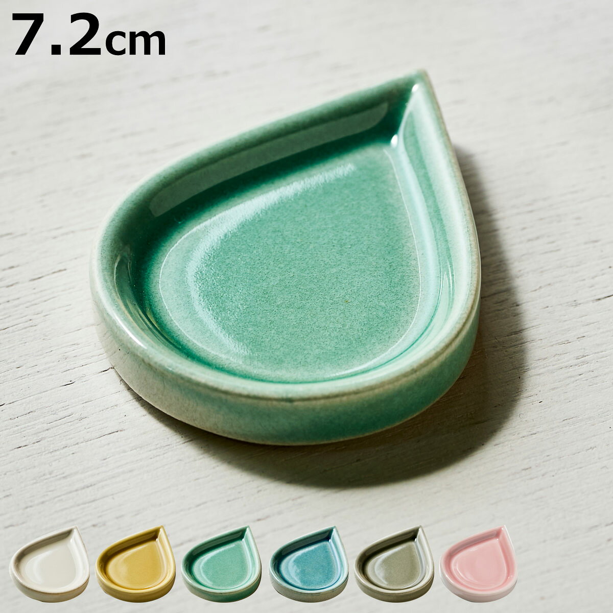 Ʀ�� ������ �� ���� ��ǻ�� ������ �Żҥ���б� �� ���� �ץ졼�� ���� ������� ���������꡼�ȥ졼 �ȥ졼 �ȥ쥤 ���������꡼���� �ˡ�3980��...