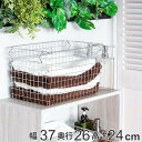 小物収納 ワイヤー収納BOX 幅37×奥行26×高さ24cm ( ワイヤーバスケット 収納ボックス ワイヤー収納 バスケット かご 収納 収納ケース 持ち手付き...