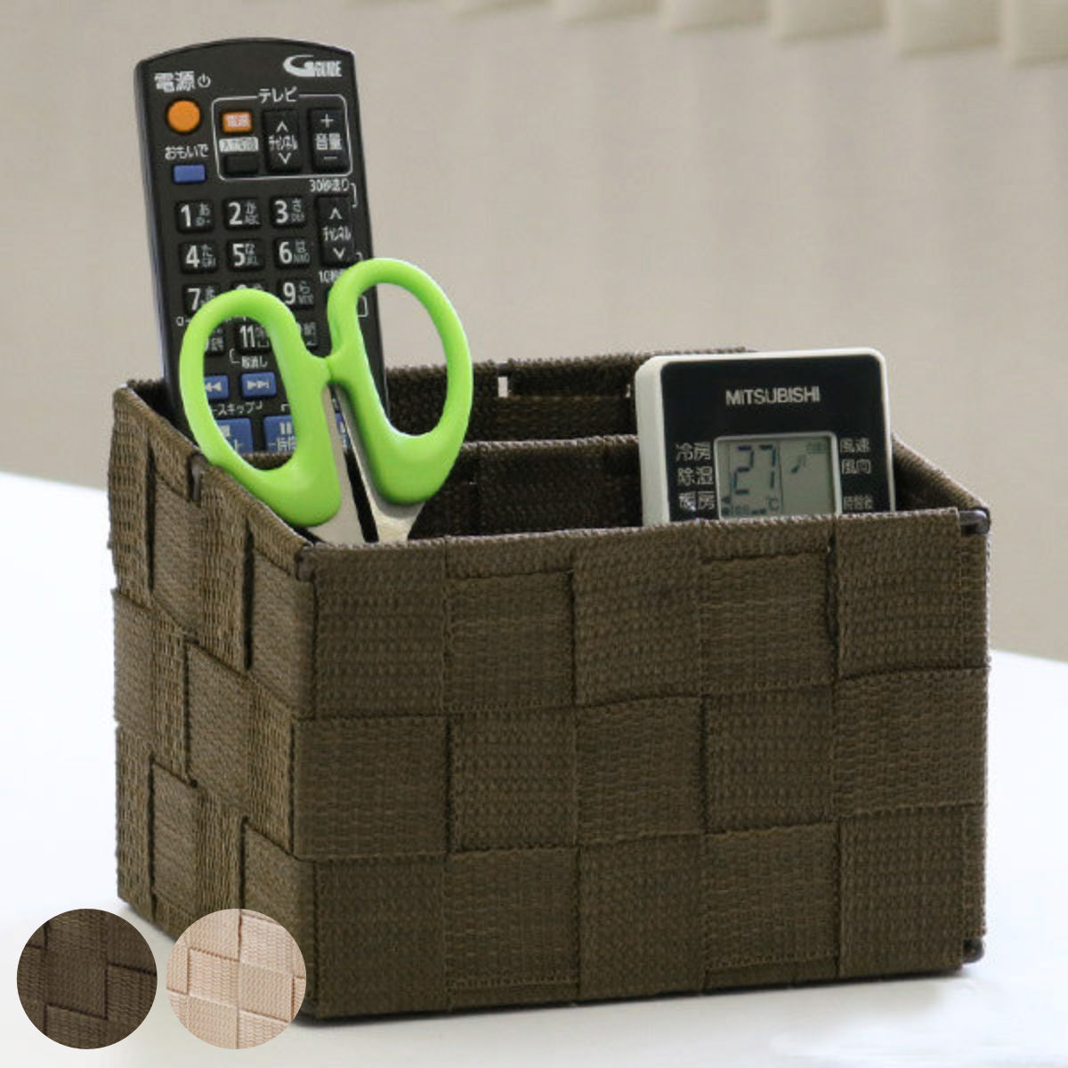 リモコンスタンド リモコンラック&ペン立て 幅16×奥行14×高さ12cm 小物入れ ( リモコンホルダー リモコン 収納 A5サイズ 卓上 仕切り付き 文房具...