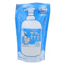 地の塩社 ボディーソープ 280ml CS 泡タイプ ベビー つめかえ用 ( ママのきもち ベビーソープ 泡 無香料 赤ちゃん ボディソープ 合成界面活性剤不使用 無着色 ) 【3980円以上送料無料】