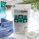 洗剤 多用途 アルカリウォッシュ 1kg 12個セット ( アルカリ ウォッシュ 1キロ×12 大量 粉末 浸けおき セスキ炭酸ソーダ 家庭用ソーダ マルチ洗剤...