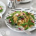 プレート 24cm L SOROI ソロイ 磁器 美濃焼 ( 食洗器対応 電子レンジ対応 皿 お皿 丸皿 中皿 盛皿 ラウンド 丸 パスタ皿 カレー皿 パスタ カレー ワンプレート おしゃれ )【3980円以上送料無料】