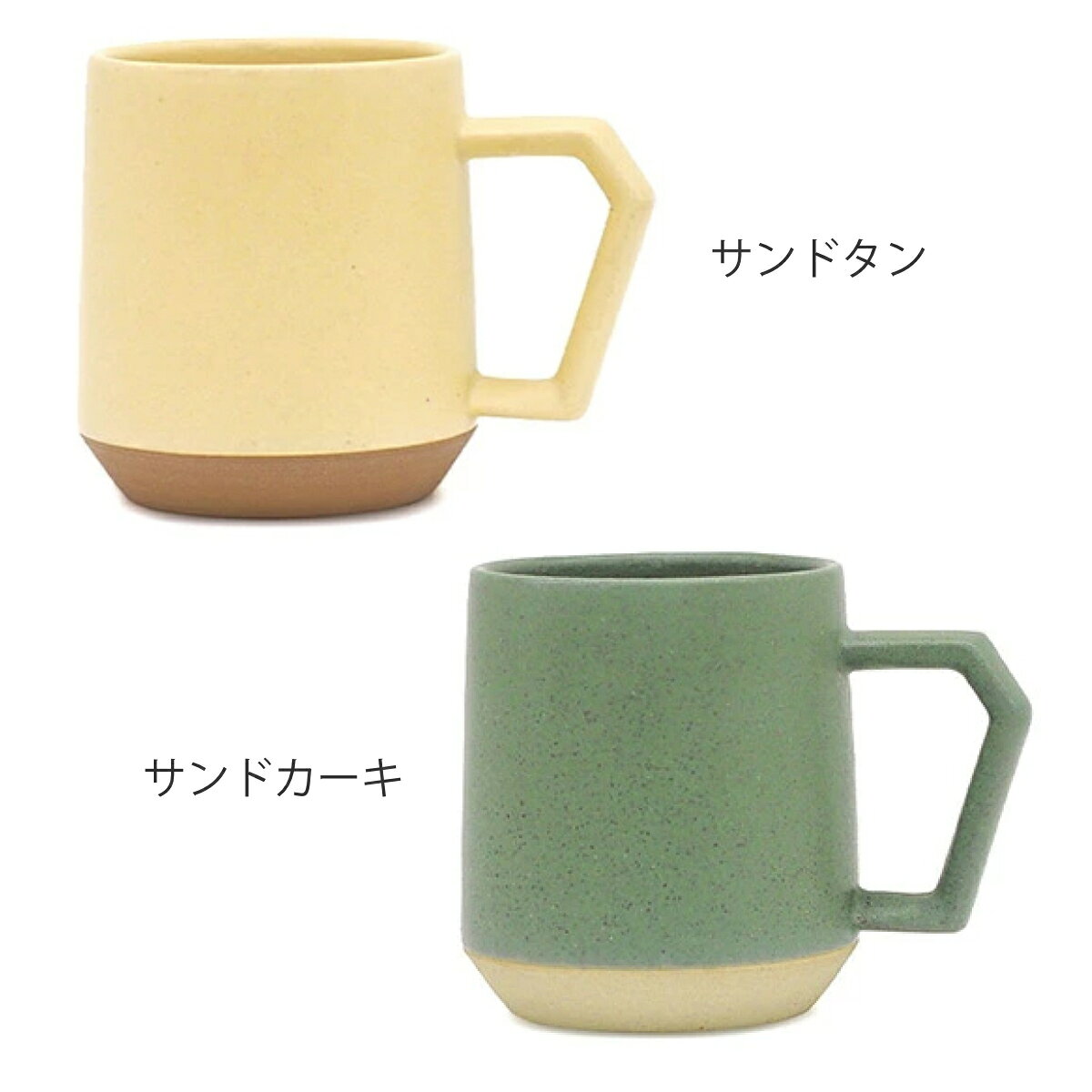 マグカップ 380ml CHIPS outdoor チップス アウトドア 磁器 美濃焼 （ 食洗機対応 電子レンジ対応 マグ カップ コップ 食器 コーヒー 紅茶 スープカップ ロゴ入り 取っ手付き キャンプ 屋外 おしゃれ ）【3980円以上送料無料】 colorfulbox-10151552 お弁当グッズのカラフルボックス サンプル画像2