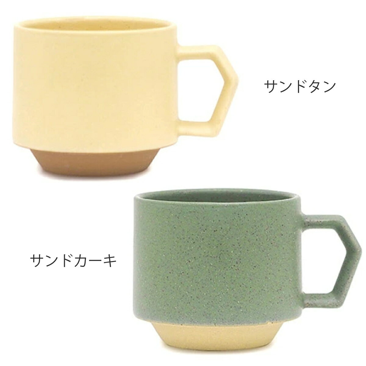 マグカップ 280ml CHIPS outdoor チップス アウトドア 磁器 美濃焼 （ 食洗機対応 電子レンジ対応 マグ カップ コップ 食器 コーヒー 紅茶 スープカップ ロゴ入り 取っ手付き 積み重ね コンパクト キャンプ 屋外 おしゃれ ）【3980円以上送料無料】 colorfulbox-10151553 お弁当グッズのカラフルボックス サンプル画像2