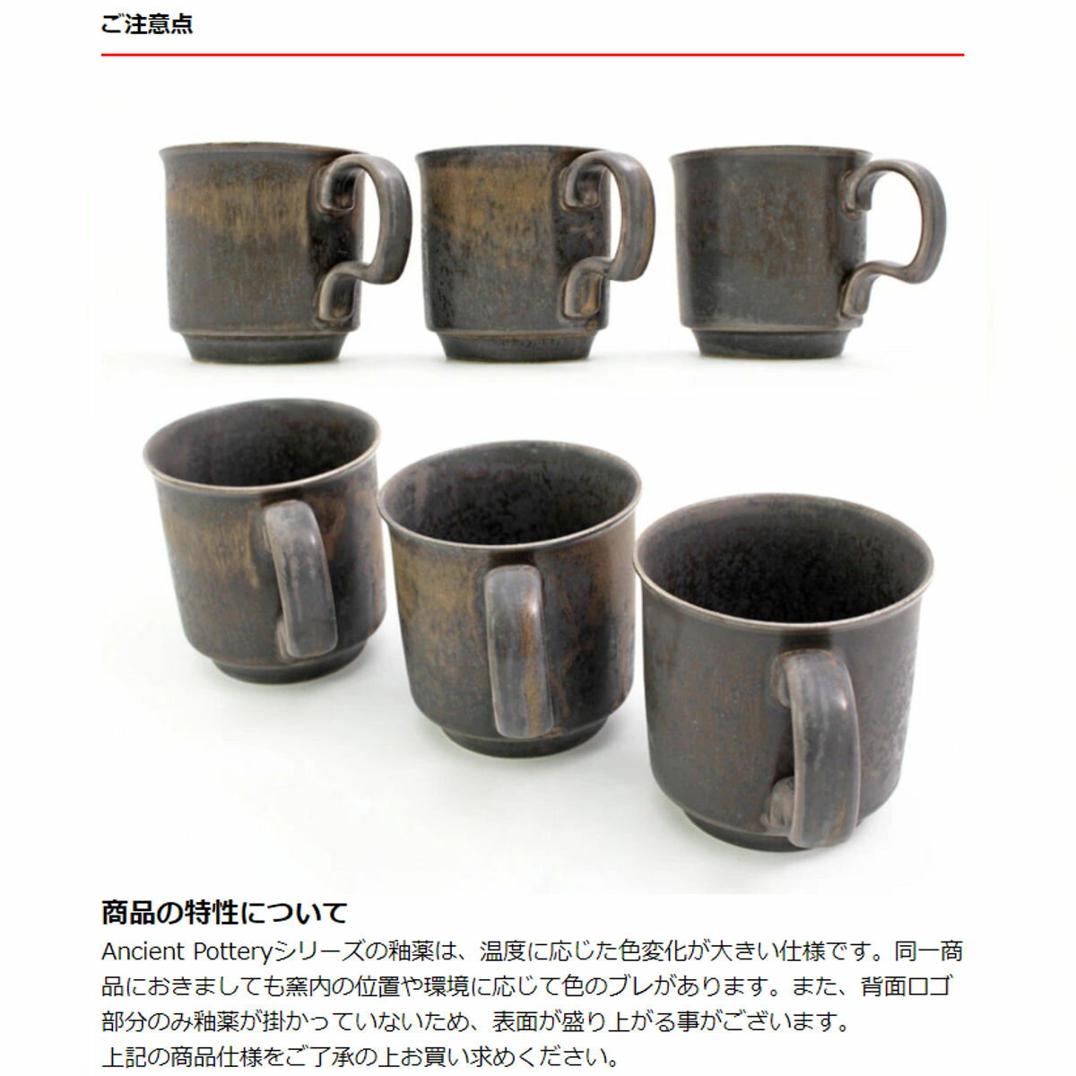 プレート 25.5cm オーバル Ancient Pottery エイシェントポタリー ストーンウェア （ 食洗機対応 電子レンジ対応 オーブン対応 皿 お皿 楕円 大皿 おかず ワンプレート 一品料理 オムライス ハンバーグ パスタ おしゃれ ）【3980円以上送料無料】