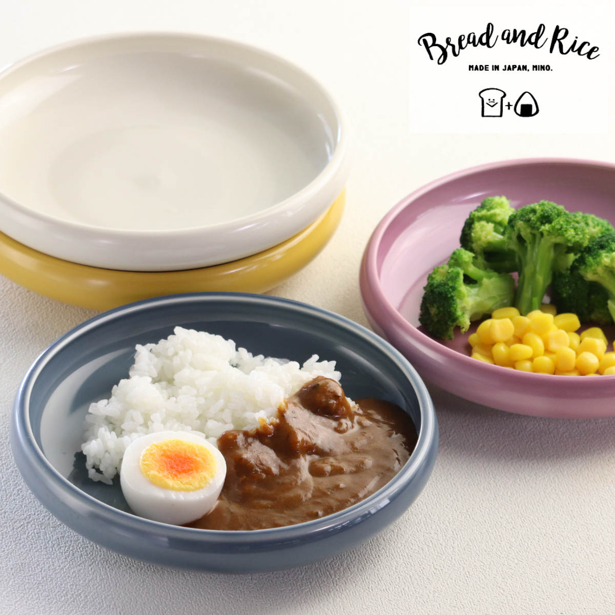 パンとごはんと… (Bread and Rice)