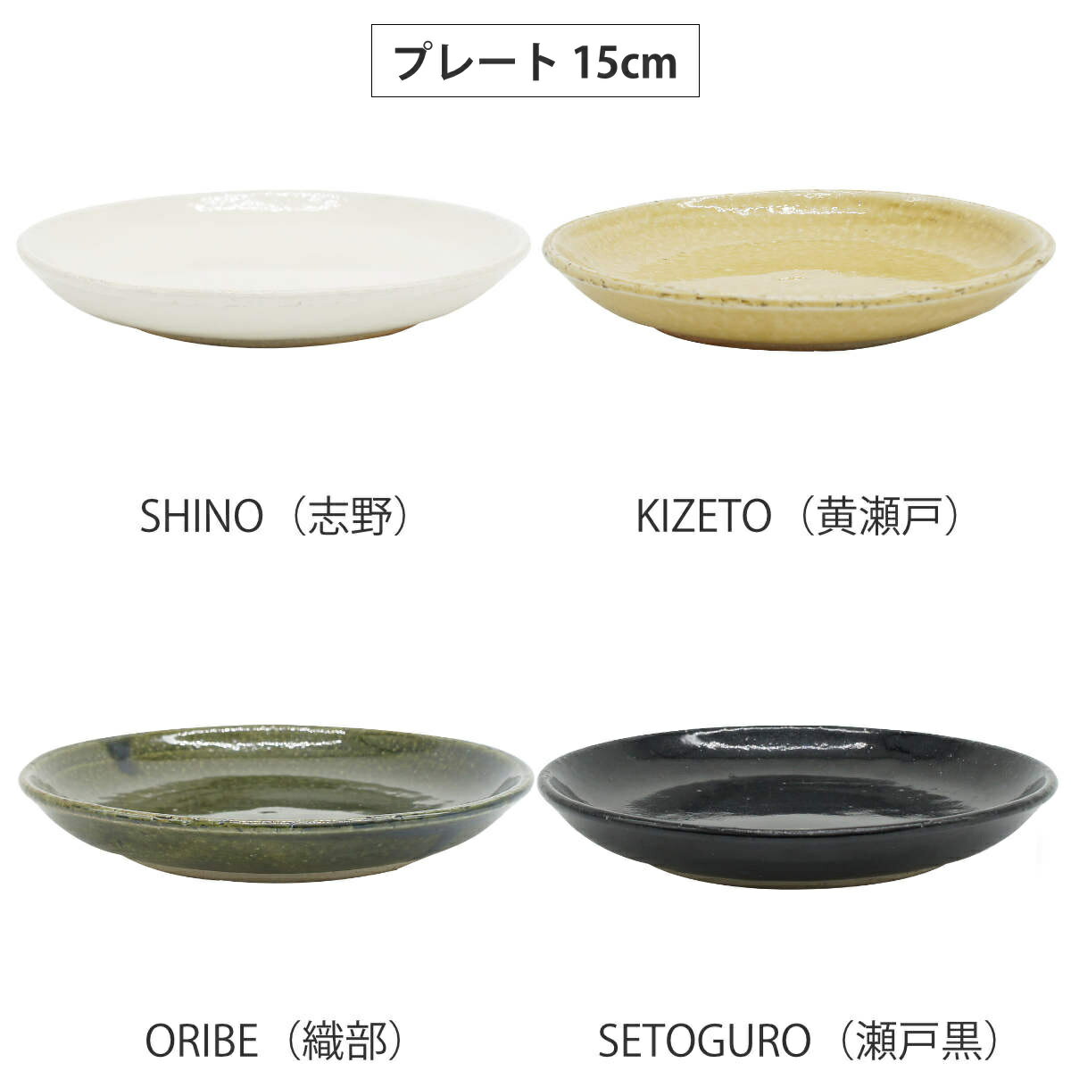 �ܥ��� 16cm �ץ졼�� 15cm 24.5cm Heuge �ؤ��� �Ҥ礦�� ƫ�� ��ǻ�� �� �������б� �Żҥ���б� �� ���� �ݻ� �滮 ��ȭ ������ܥ��� �饦��� �� �������� �ե롼�� �ǥ����� �������� ������� �ˡ�3980�߰ʾ�����̵����