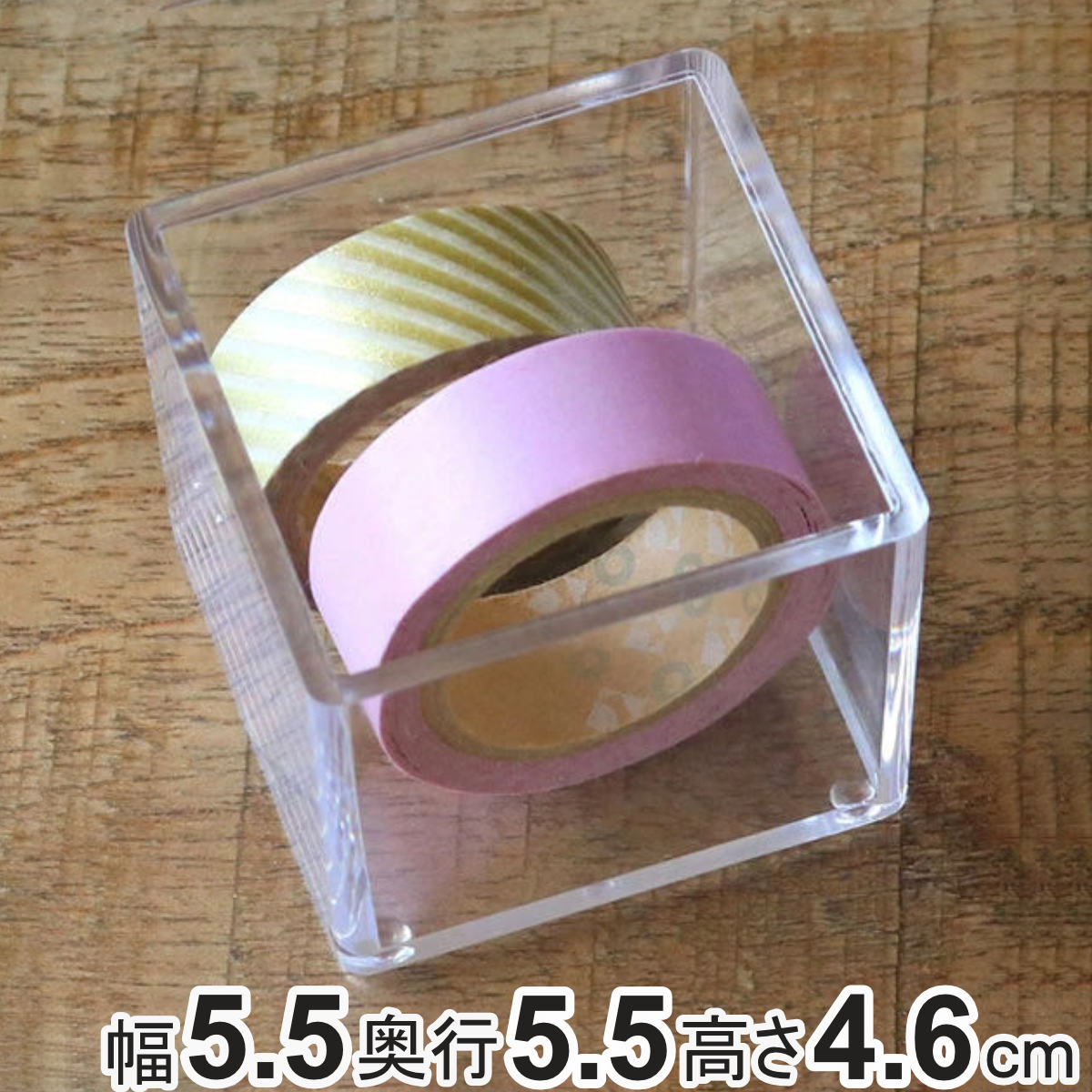 ꥢ ʪ Ʃ Ǽ ǥ꡼  5.5߱5.5߹⤵4.6cm  ʪǼ ʪ Ǽ դ̵...