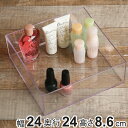 クリアケース トレー 小物ケース 透明 収納 デスコシリーズ 約 幅24×奥行24×高さ8.6cm ( 小物収納 小物入れ スタッキング 積み重ね 収納ケース ...