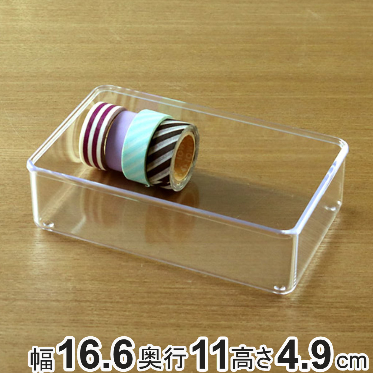 ʪ M ꥢ Ѵݥ Ʃ Ǽ ǥ꡼  16.6߱11߹⤵4.9cm  ʪǼ ʪ ...