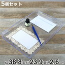トレー 大 A4 クリア プラスチック 透明 収納 デスコシリーズ クリアファイル 対応 5個セット ( トレイ 収納ケース 収納トレー ファイルトレー ファイ...