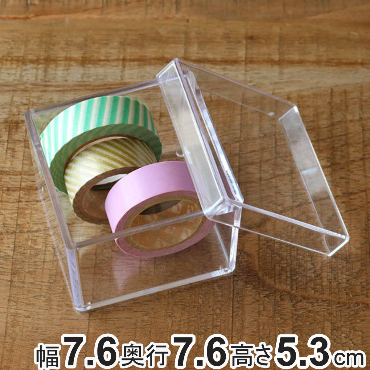 ꥢ դդ ʪ Ʃ Ǽ ǥ꡼  7.6߱7.6߹⤵5.3cm  ʪǼ ʪ Ǽ...