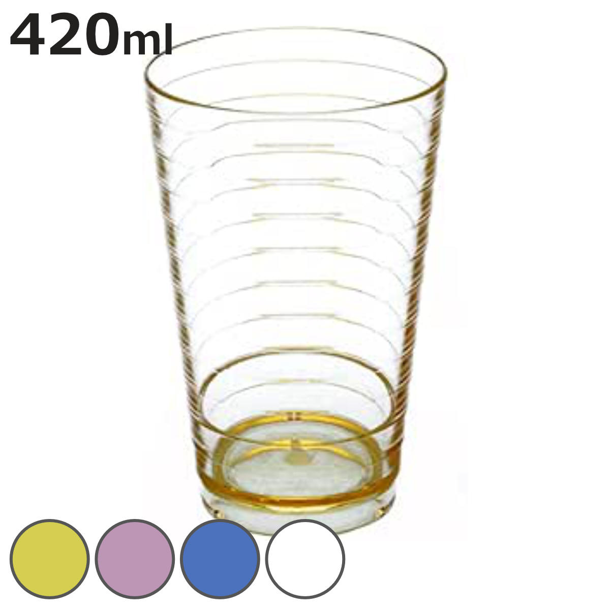 ���å� 420ml �롼�ץ� ����֥顼 L �� ������ �ץ饹���å� ����ץ� �������� ���ʤ� ���� �ˡ�3980�߰ʾ�����̵����