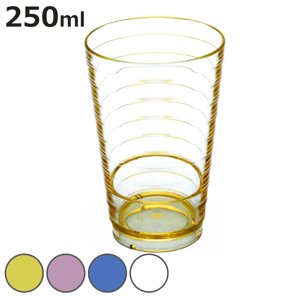 ���å� 250ml �롼�� ����֥顼 S �� ������ �ץ饹���å� ����ץ� �������� ���ʤ� ���� �ˡ�3980�߰ʾ�����̵����