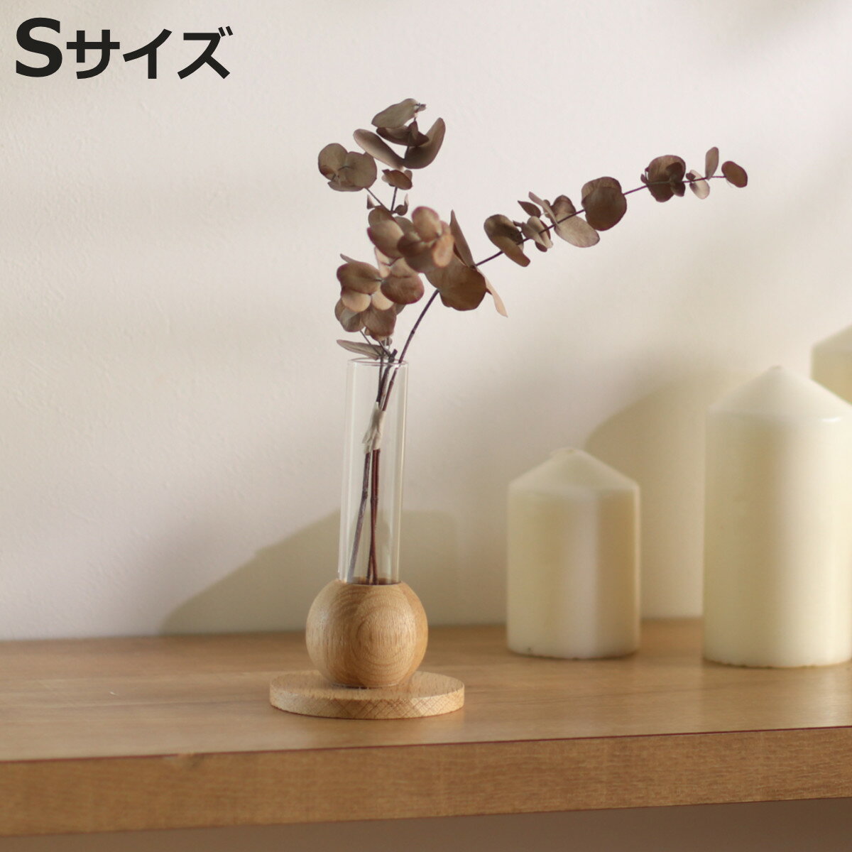 ドームナンシー 筒型　花瓶　高さ22cm 被せガラス　アンテルカレール　幹立体 ドーム・ナンシー「ミニチュア 帆船文様扁壺型花瓶