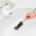 ブラシ 排水管 掃除 洗面台 毛詰まり パイプ職人 スリム 髪の毛 垢汚れ ( 排水管ブラシ パイプクリーナー 排水口 排水パイプ 詰まり 汚れ 悪臭 臭い 垢...