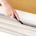 溝掃除 すき間汚れごっそり溝職人 ( サッシ ドアレール 溝 掃除 窓 浴室 ...