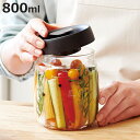 保存容器 800ml 押すだけ真空調理ポット ( ガラス 密閉 真空 キャニスター 保存ポット 真空調理 保存 作り置き 調味料 時短料理 鮮度保持 漬物 レモネード 煮卵 ピクルス コーヒー豆 保管 冷蔵 )【3980円以上送料無料】