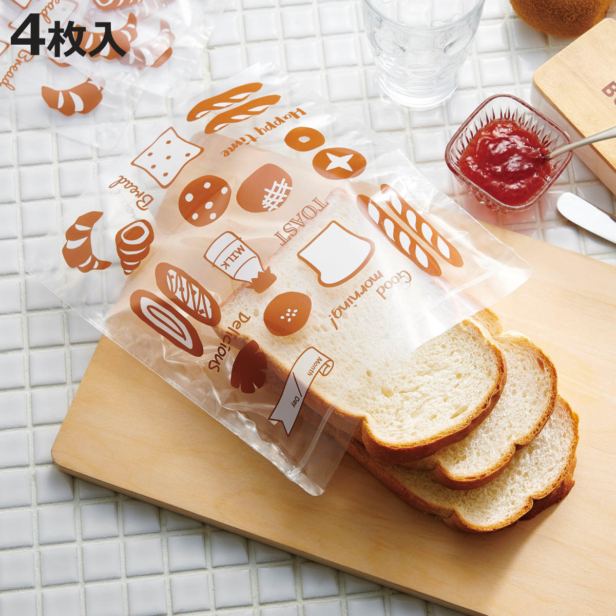 保存袋 パンのおうち 冷凍保存袋 （ 4枚入 冷蔵 冷凍 プラスチック 食品保存袋 ジッパーバッグ ジップバッグ 食品 パン 食パン 保存 マチ付き 日本製 チャック付き 袋 鮮度保持袋 ポリ袋 鮮度パック ）【3980円以上送料無料】のサムネイル
