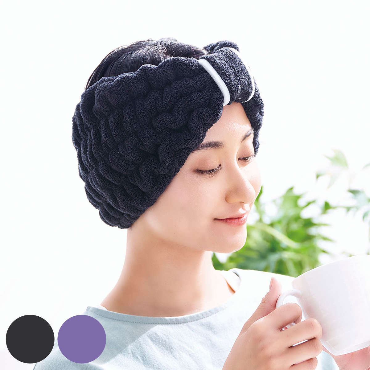 ヘアターバン BEAULy クイックドライヘアターバン short ( ヘアキャップ ターバン タオル ドライキャップ 吸水 ヘアバンド 吸水キャップ マイクロ...