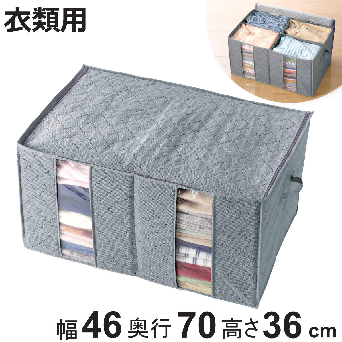 ��ú���������� �� ��46�߱���70�߹⤵36cm �� �����Ǽ�� �����Ǽ�ܥå��� �����Ǽ �������� ��Ǽ������ ��Ǽ ���ڤ� ���ؤ� �� �������Ǽ ����...