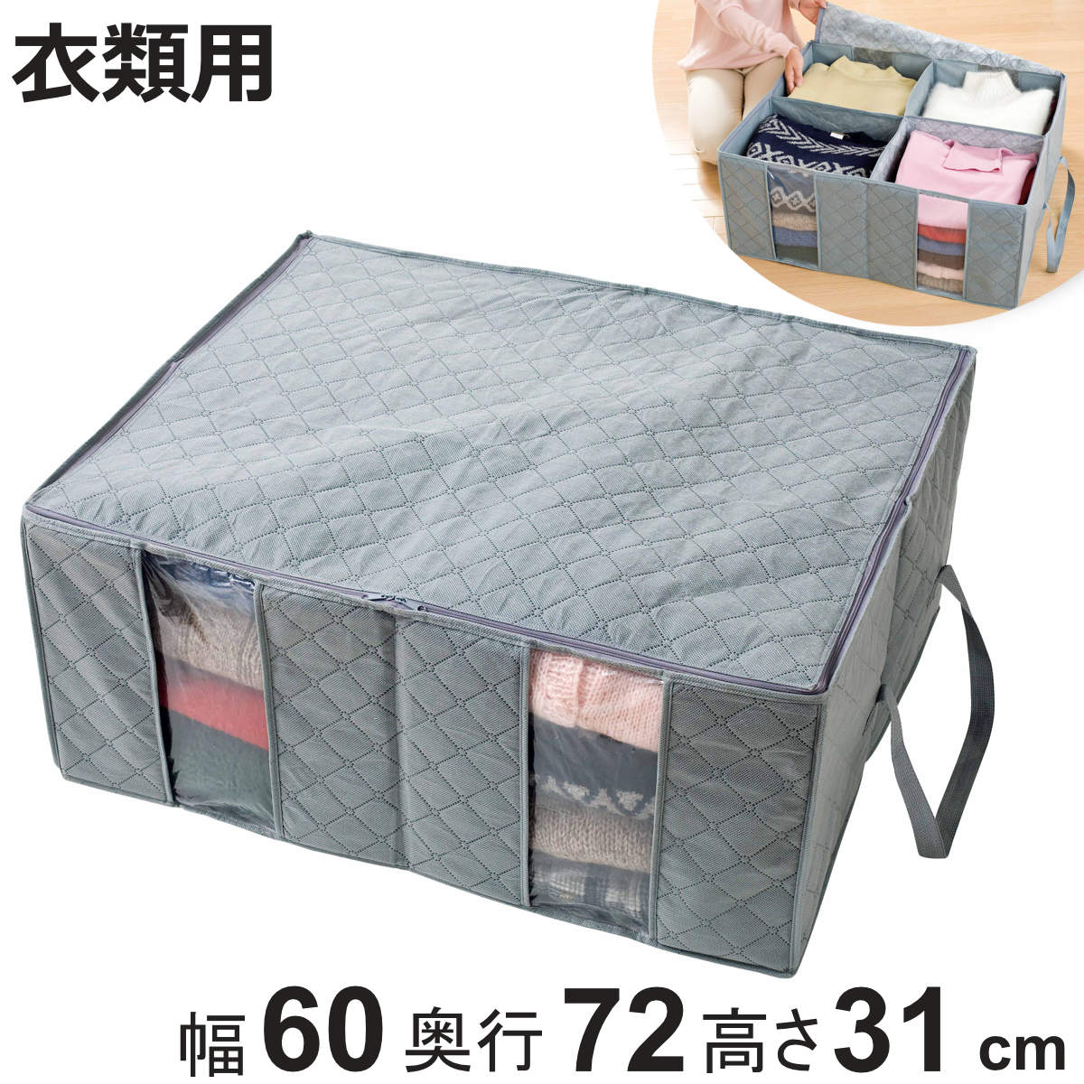 ��ú���������� �� ��60�߱���72�߹⤵31cm �� �����Ǽ�� �����Ǽ�ܥå��� �����Ǽ �������� ��Ǽ������ ��Ǽ ���ڤ� ���ؤ� �� �������Ǽ ����...