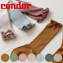 C condor qp 5`6 Knee socks with lace edging cuff i Rh qpC LbY [XGbWOJt j[\bNX qǂpC j[nC\bNX t G 炩  jy3980~ȏ㑗z