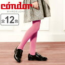 ^Cc condor qp 7`8 Plain stitch basic tights i Rh J[^Cc v[^Cv qp^Cc LbY x[VbN^Cc  v qǂp^Cc n G G 炩  j y3980~ȏ㑗z