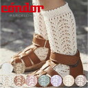 C condor qp 4`5 6`7 Perle openwork knee socks i Rh qpC LbY \bNX  v qǂpC LbY\bNX  Rbg  jy3980~ȏ㑗z