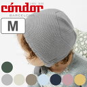 {lbg condor xr[ 6`12 Garter stitch Bonnet i Rh xr[p K[^[XeBb` xr[p{lbg Xq Rt jbgX K[^[҂ h LbY Ԃ   Rbg j y3980~ȏ㑗z