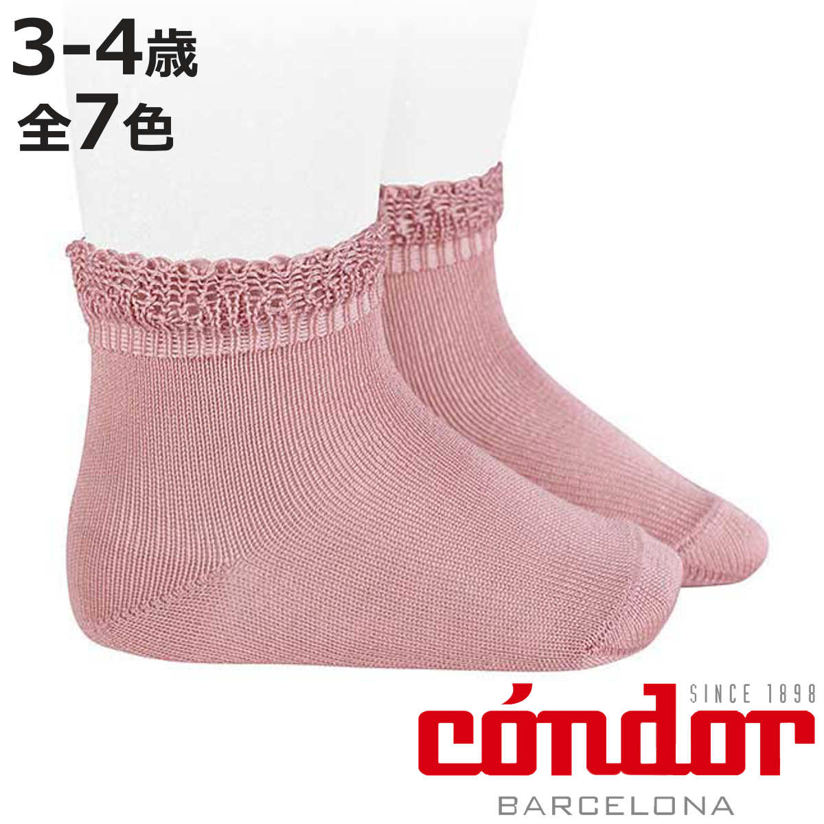  condor Short Socks With Open Work Cuff 3С4  ɥ Ҷѷ å å Ĳ  Ҥɤѷ Ĥ åå  ڥ ˡ3980߰ʾ̵