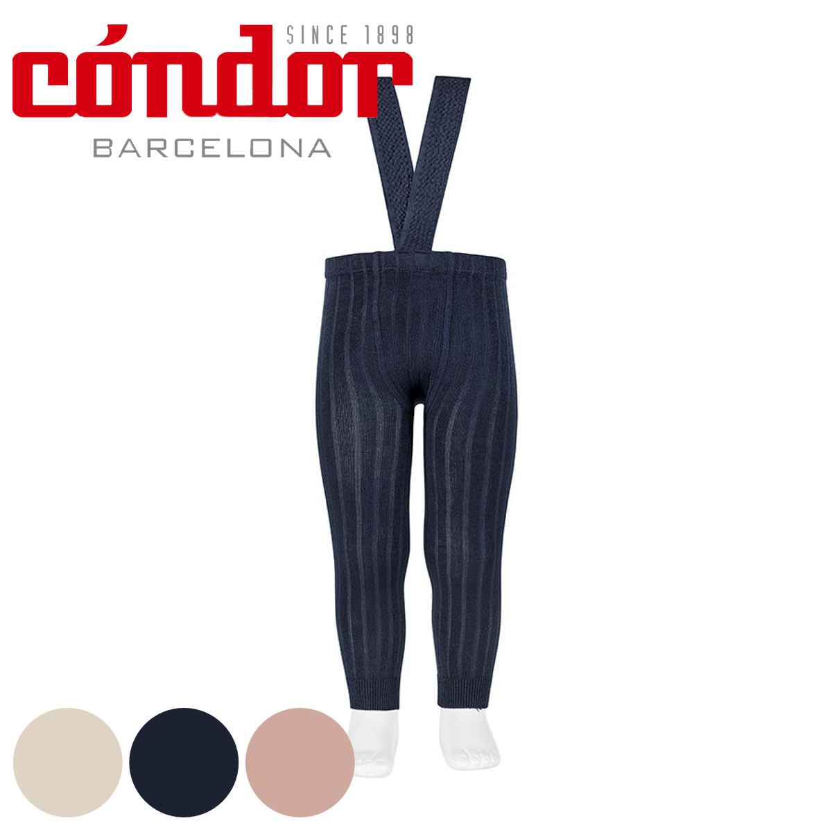 レギンス condor 子供用 Rib leggings with elastic suspenders 6ヶ月～2歳 （ コンドル ベビーレギンス キッズレギンス 子供用レギンス スパッツ キッズ リブ 厚手 丈夫 スペイン製 子ども用 ）